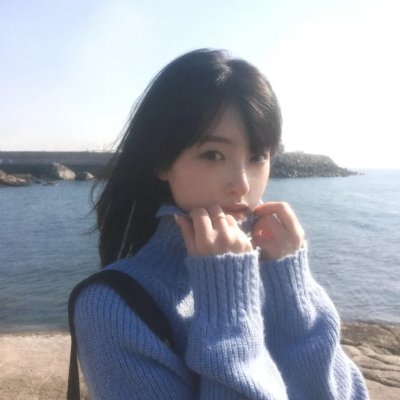 年少无知